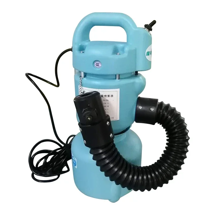 Gardena Hose Flex - Elektryczny opryskiwacz ogrodowy Longray ULV z